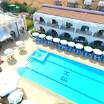 Aparthotel Bare Hill 3*