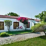 Bare Hill Aparthotel 3*