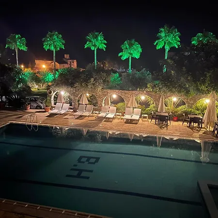 Bare Hill Aparthotel 3*